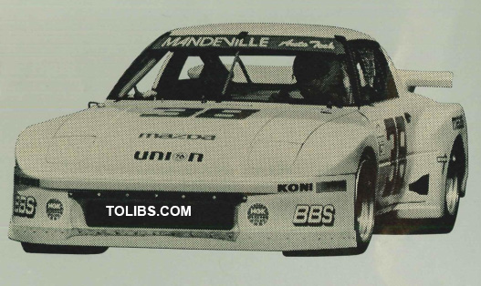 Mazda RX-7