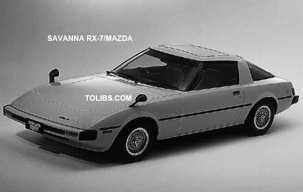 Savanna Mazda RX-7 Vehicle specifications