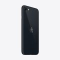 Apple iPhone SE (2022)