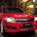 All Holden Astra Specific Feature Highlights