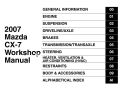 Mazda CX-7 Service Repair Manual