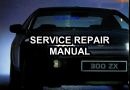 Nissan 300ZX Workshop Manuals