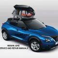 Nissan Juke Service Repair Manuals