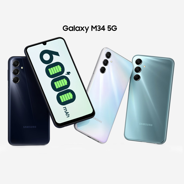 Samsung Galaxy M34 5G