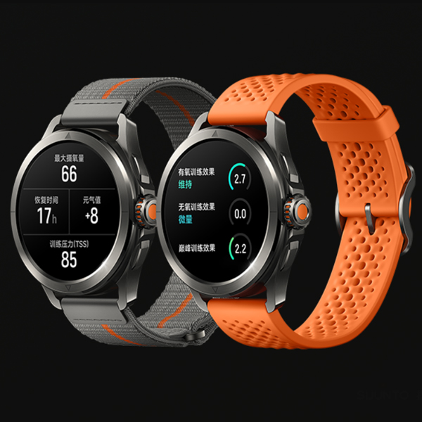 Xiaomi Watch S4 Sport